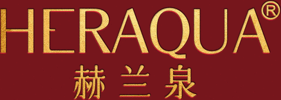 HERAQUA 赫兰泉